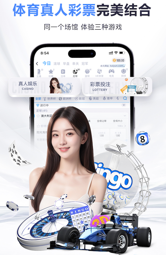 AG亚娱官网下载