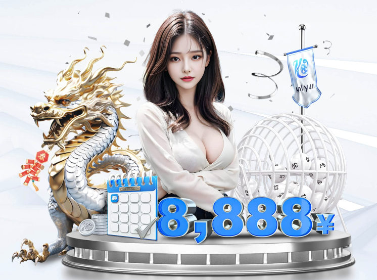 AG亚娱官网下载